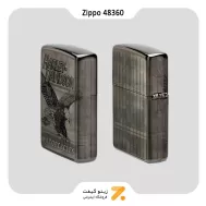 Zippo Lighter 48360 24756 HARLEY DAVIDSON