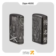 فندک زیپو مدل 49292 طرح مبارزه شوالیه-Zippo Lighter 49292 24756 KNIGHT FIGHT DESIGN