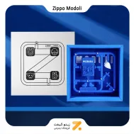 فندک زیپو مودولی آبی لیمیتد ادیشن-​Zippo Lighter BLUE MODOLI