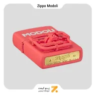 فندک زیپو مودولی قرمز لیمیتد ادیشن-Zippo Lighter ​RED MODOLI