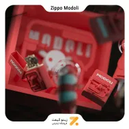 فندک زیپو مودولی قرمز لیمیتد ادیشن-Zippo Lighter ​RED MODOLI