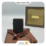 فندک زیپو کاستوم مشکی 1935.25-​​Zippo Lighter CUSTOM 1935.25