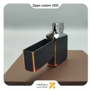 فندک زیپو کاستوم مشکی 1935.25-​​Zippo Lighter CUSTOM 1935.25