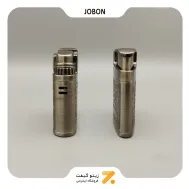 فندک گازی جوبون نقره ای مدل 2202-5-​Jobon Lighter SN-LIJB-2202-5