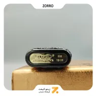 فندک بنزینی زورو مدل 2202-139-​Zorro Lighter SN-LIZO-2202-139