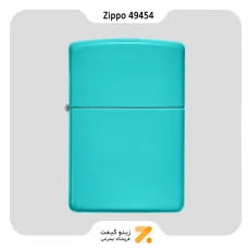 فندک بنزینی زیپو رنگ آبی فیروزه ای مدل 49454-Zippo Lighter 49454 Flat Turquoise