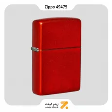 Zippo Lighter 49475 Anodize Red فندک بنزینی زیپو قرمز آنودایز مدل ​49475