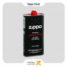 بنزین اوریجینال زیپو 355 میل-​​Zippo 3165-LIGHTER FLUID 12 OZ.