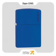فندک بنزینی زیپو آبی طرح لوگو زیپو مدل 229 زد ال-Zippo Lighter 229ZL ROYAL BLUE MATTE
