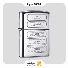 فندک بنزینی زیپو طرح لوگو زیپو مدل 28381-Zippo Lighter ​28381 250 STAMPED