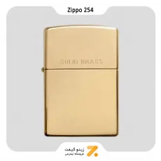 فندک بنزینی زیپو طلایی مدل 254-Zippo Lighter ​254 HP BRASS WSOLID BRASS-720060399
