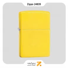 فندک زیپو زرد لیمویی مدل 24839-Zippo Lighter 24839 LEMON MATTE LTR