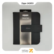 کیف کلکسیونی زیپو مدل 142653-​Zippo 142653 Collectors Case