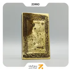 فندک بنزینی زورو طرح گیم اف ترونز مدل 2202-177-Zorro Lighter SN-LIZO-2202-177