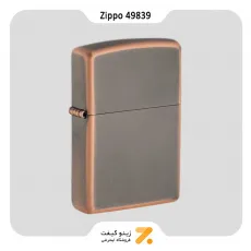 فندک زیپو برنزی مدل 49839 ساده بدون طرح-​Zippo Lighter 49839 Rustic Bronze