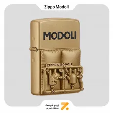 فندک زیپو مودولی طلایی لیمیتد ادیشن-​Zippo Lighter GOLDEN MODOLI