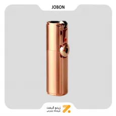 فندک گازی جوبون رزگلد مدل تریبل جت-​Jobon Triple Jet Flame Torch Lighter
