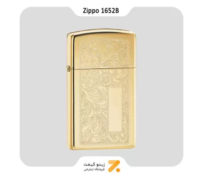 1652B فندک بنزینی زیپو طلایی سری اسلیم طرح گل مدل-Zippo Lighter 1652B-BRASS VENETIAN SLIM-720060431