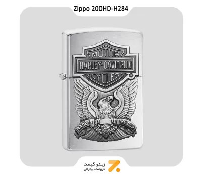 200HD-H284  فندک بنزینی زیپو طرح برجسته عقاب هارلی-دیویدسون مدل-Zippo Lighter 200HD-H284 98-MADE IN USA