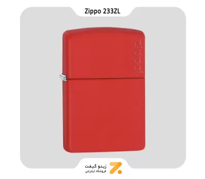فندک بنزینی زیپو قرمز طرح لوگو زیپو مدل 233  زد ال-Zippo Lighter 233ZL RED MATTE