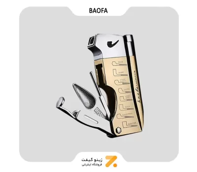 Baofa Pipe Lighter​ فندک پیپ بائوفا