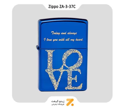 فندک زیپو طرح لاو مدل زد ای-3-37 سی-​Zippo Lighter ZA-3-37C LOVE ARABESQUE BLUE GD INLA