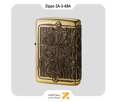 ZA-3-68A فندک بنزینی زیپو طرح اژدها مدل-Zippo Lighter ZA-3-68A DRAGON ANTIQUE BS