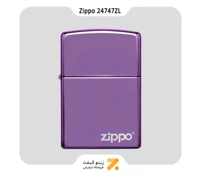 Zippo Lighter 24747ZL ABYSSفندک بنزینی زیپو بنفش براق مدل 24747ZL