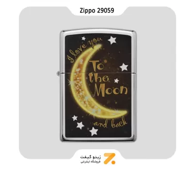 Zippo Lighter 29059 250 GOLDEN MOONفندک بنزینی زیپو ماه طلایی مدل 29059