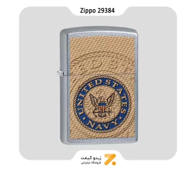 Zippo Lighter 29384 207 US NAVY  فندک بنزینی زیپو نیروی دریایی آمریکا