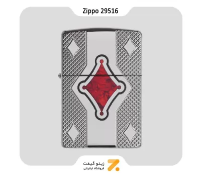 Zippo Lighter 29516- 167 GEO DESIGN فندک بنزینی زیپو آرمور کیس مدل 29516