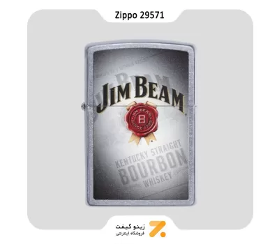 Zippo Lighter 29571 207 JIM BEAM فندک بنزینی زیپو جیم بیم مدل 29571