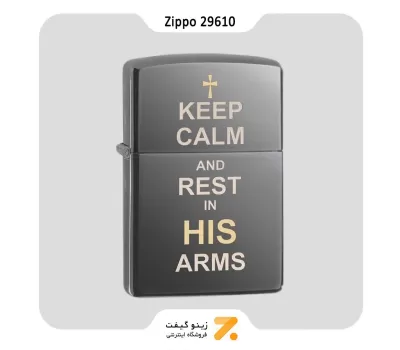Zippo Lighter 29610 150 KEEP CLAM DESIGN فندک بنزینی زیپو طرح صلیب و کیپ کالم مدل 29610