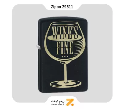 Zippo Lighter 29611 218 WINE'S FINE DESIGN فندک بنزینی زیپو مشکی مدل 29611