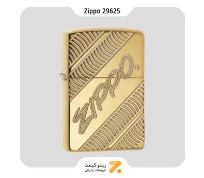 Zippo Lighter 29625 169 ZIPPO COILED فندک بنزینی زیپو طلایی آرمور مدل 29625