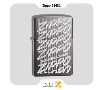 Zippo Lighter 29631 150 ZIPPO LIGHTER فندک بنزینی زیپو بلک آیس مدل 29631