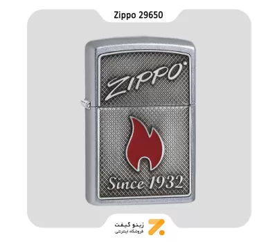 Zippo Lighter 29650 207 ZIPPO AND FLAME فندک بنزینی زیپو پلاک برجسته مدل 29650