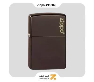 Zippo Lighter 49180ZL ZIPPO LOGO ​فندک بنزینی زیپو رنگ قهوه ای تیره مدل 49180 زد ال
