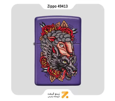 Zippo Lighter 49413 237 WOLF DESIGN فندک بنزینی زیپو بنفش تتو گرگ و بره مدل 49413
