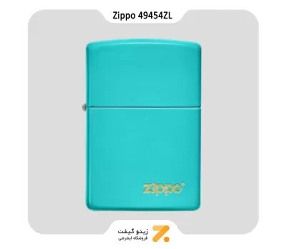 فندک بنزینی زیپو رنگ آبی فیروزه ای مدل 49454 زد ال-​Zippo Lighter 49454Zl Flat Turquoise ZippoTurquoise Zippo Laser