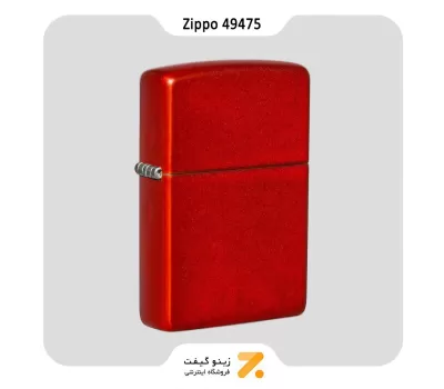 Zippo Lighter 49475 Anodize Red فندک بنزینی زیپو قرمز آنودایز مدل ​49475