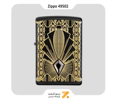 Zippo Lighter Collectible Of The Year 2021 49502-فندک بنزینی زیپو لیمیتد ادیشن سال 2021 مدل 49502