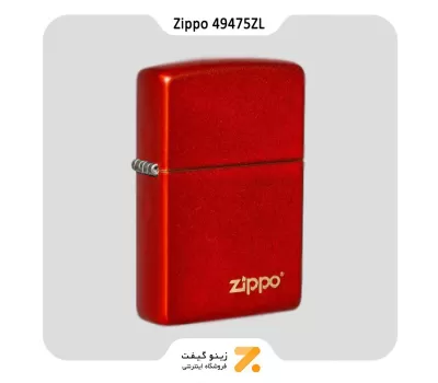 Zippo Lighter ​49475ZL Anodize Red Zippo laser فندک بنزینی زیپو قرمز آنودایز مدل ​49475 زد ال
