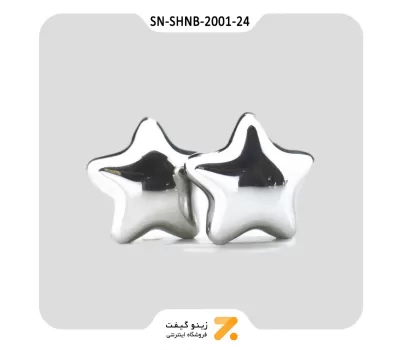 یخ استیل طرح ستاره 6 عددی-Steel ice SN-SHNB-2001-24