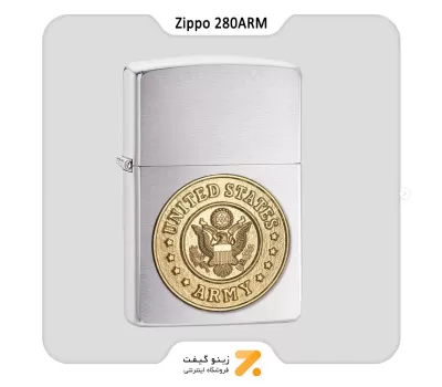 فندک بنزینی زیپو طرح برجسته سکه ارتش آمریکا مدل  َARM Zippo Lighter 280ARM-BRUSH FINISH