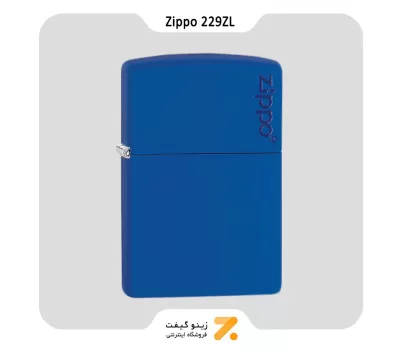 فندک بنزینی زیپو آبی طرح لوگو زیپو مدل 229 زد ال-Zippo Lighter 229ZL ROYAL BLUE MATTE