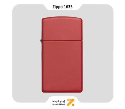فندک بنزینی زیپو اسلیم قرمز مدل 1633-​Zippo Lighter 1633 SLIM RED MATTE