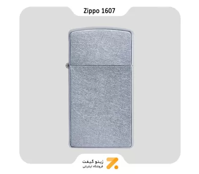 فندک بنزینی زیپو اسلیم مدل 1607-​Zippo Lighter 1607-SLIM STREET CHROME