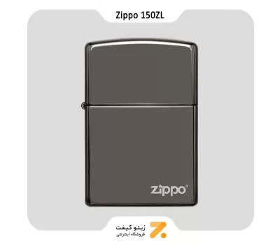 فندک بنزینی زیپو بلک آیس طرح لوگو زیپو مدل 150 زد ال-Zippo Lighter 150ZL Black Ice Zippo-Laser