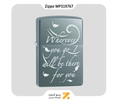 فندک بنزینی زیپو بلک آیس مدل ام پی 319767-​​Zippo Lighter 150-MP319767 150 WHEREVER YOU GO